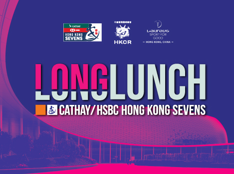 Cathay/HSBC Hong Kong Sevens Long Lunch